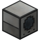 Распределитель жидкости (Thermal Expansion 4).png